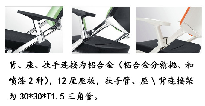 �칫��|���������|�칫�Ҿ�|������|��������Σ���ѵ��